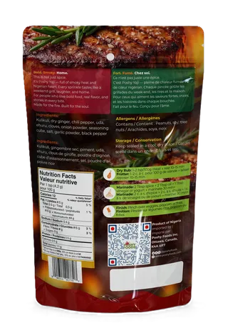 Suya Spice | Authentic Nigerian Grilling Seasoning | 227g - Thumbnail 2